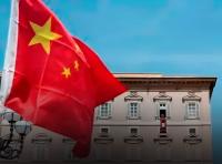 Arcebispo de Chongqing é ordenado na China